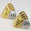 Aretes Scuti - Imagen 3